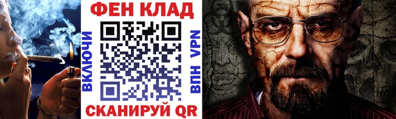 ОМГ ОМГ ССЫЛКА Электроугли АМФ 98% где купить наркоту