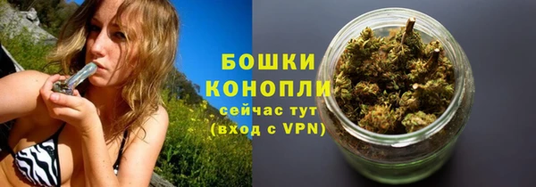 кокаин VHQ Осинники