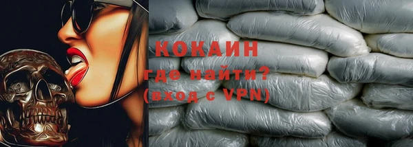 mix Осташков