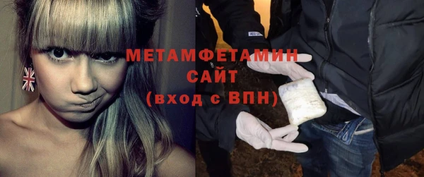 дистиллят марихуана Остров
