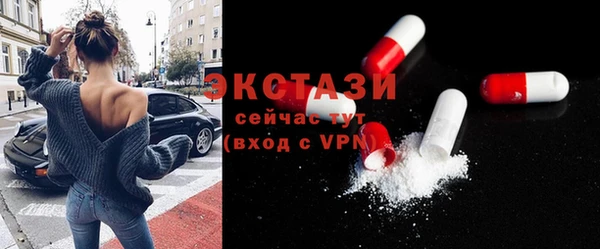 дистиллят марихуана Остров