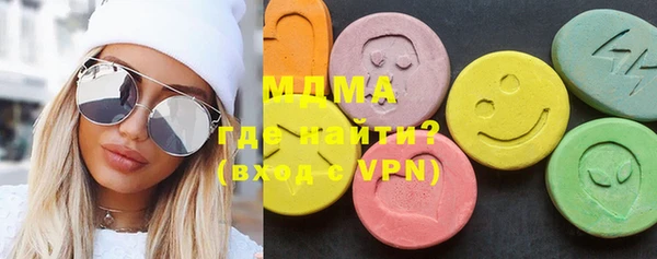 дистиллят марихуана Остров