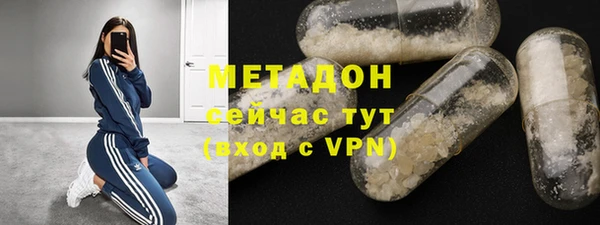 дистиллят марихуана Остров