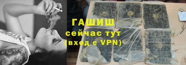 mix Осташков