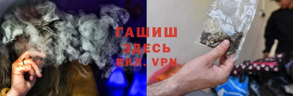 mix Осташков
