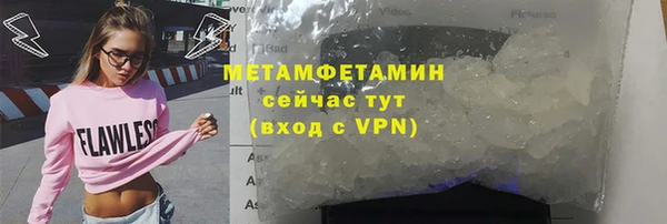 дистиллят марихуана Остров