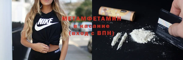 mix Осташков
