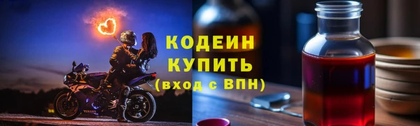 mix Осташков