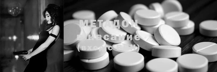 mix Осташков