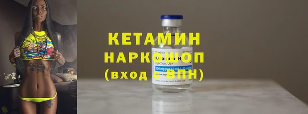 дистиллят марихуана Остров