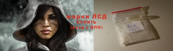 mix Осташков