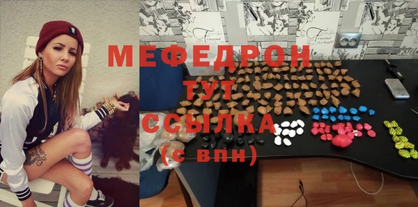 дистиллят марихуана Остров