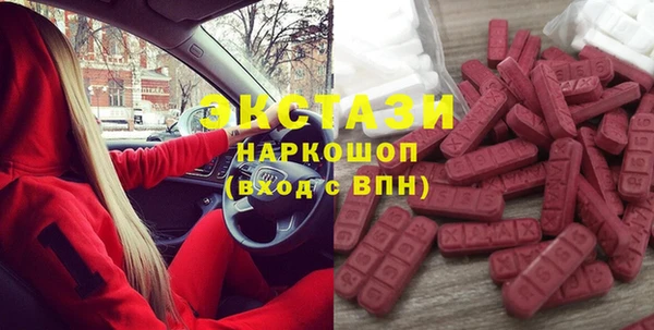 дистиллят марихуана Остров