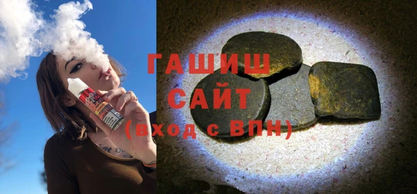 mix Осташков