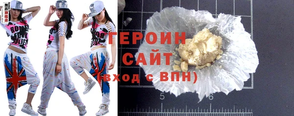 mix Осташков