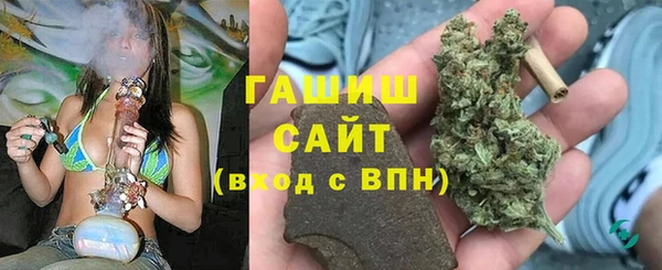 дистиллят марихуана Остров