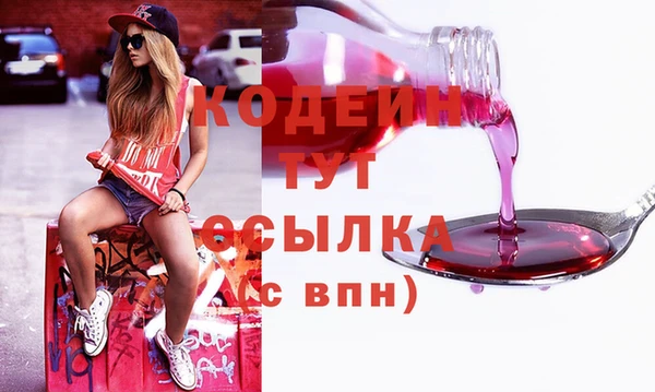 mix Осташков