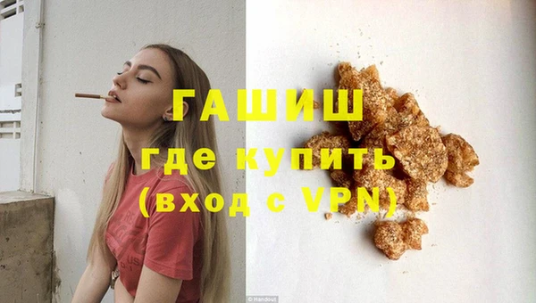 mix Осташков