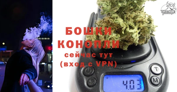 кокаин VHQ Осинники