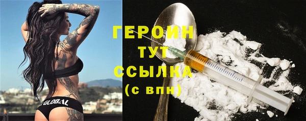 дистиллят марихуана Остров
