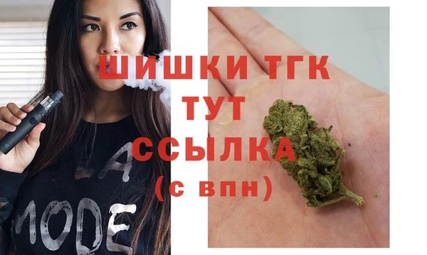 mix Осташков