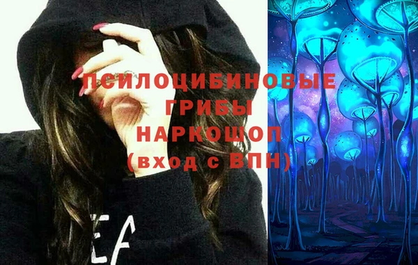 круглые Горняк