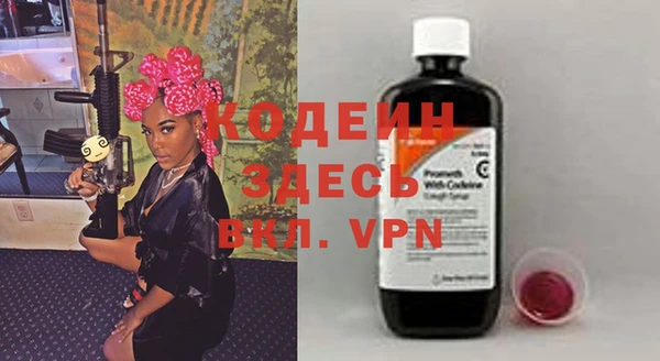 дистиллят марихуана Остров