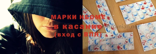 дистиллят марихуана Остров