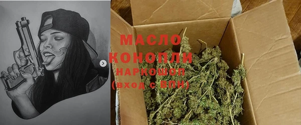 дистиллят марихуана Остров