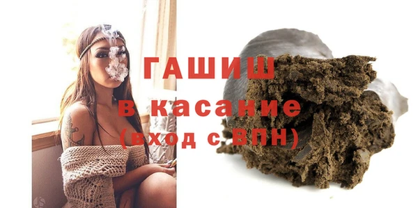mix Осташков