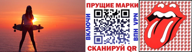 kraken зеркало  цена наркотик  Электроугли  Марки NBOMe 1,8мг 