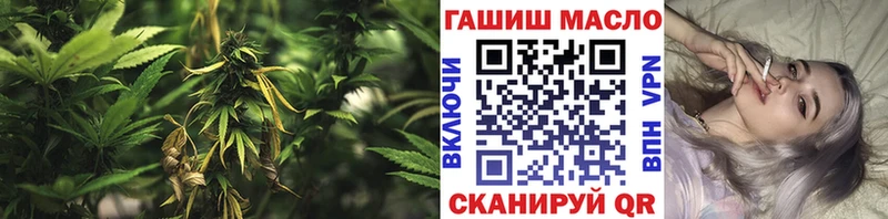 Дистиллят ТГК вейп Электроугли